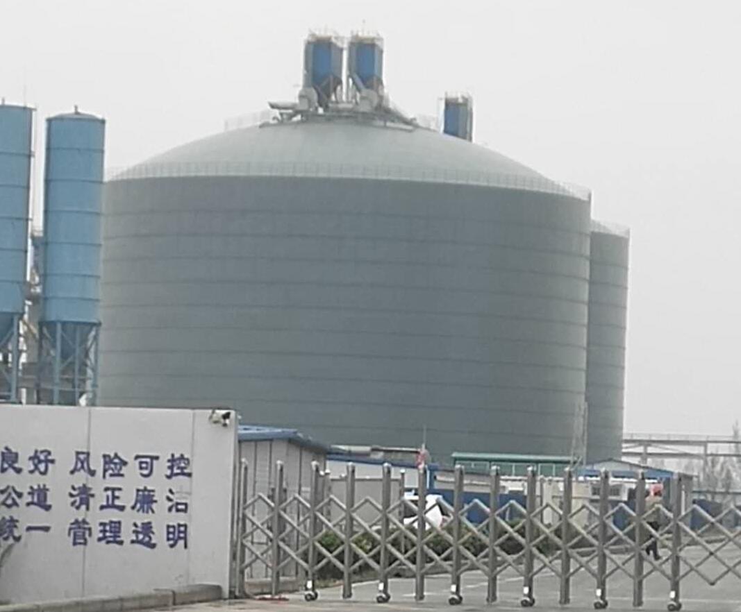 察隅4万吨粉煤灰储存库