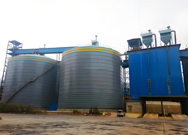 察隅球团钢板仓